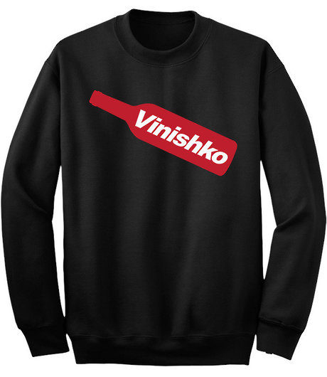 supreme-vinishko